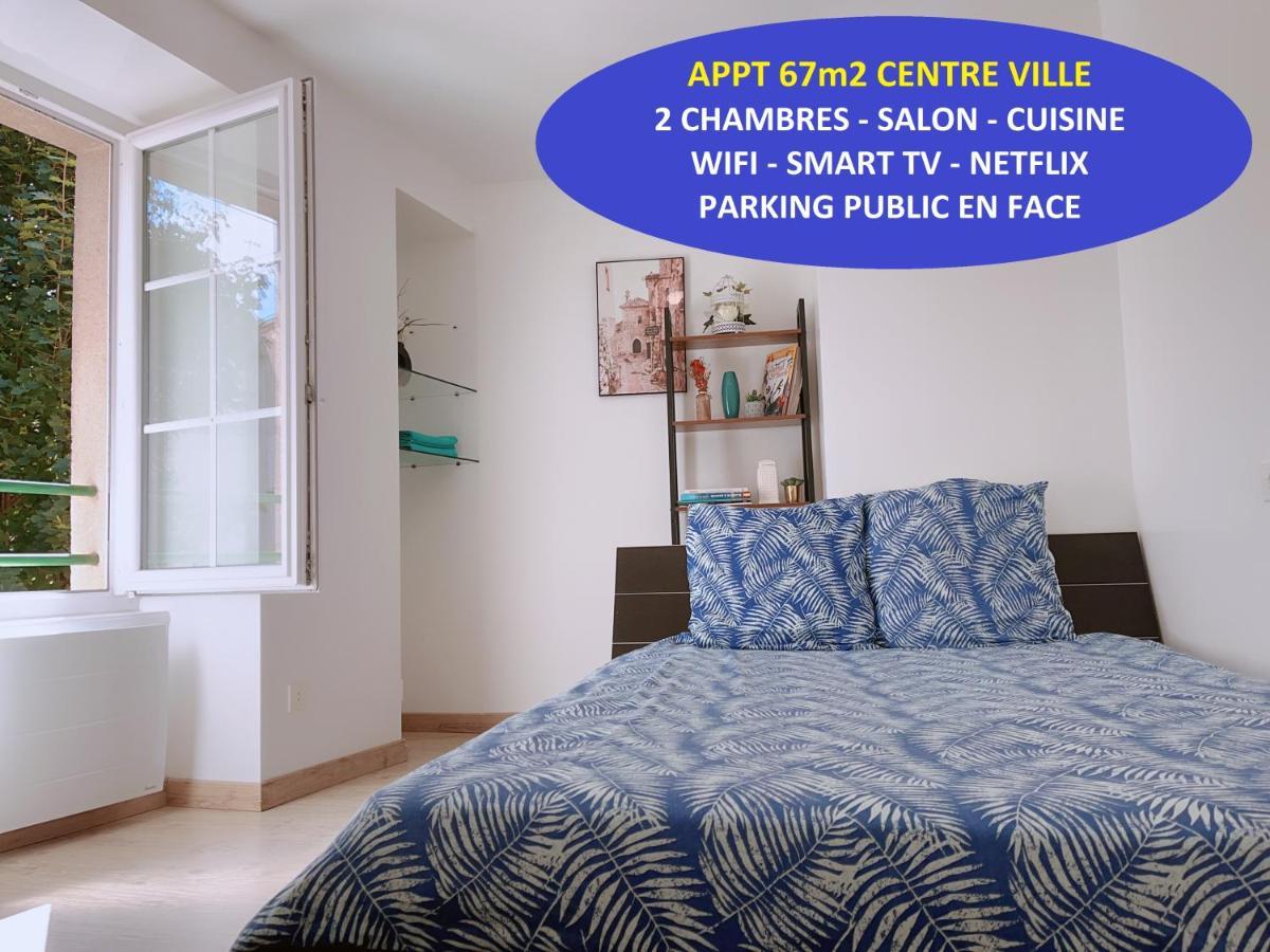 Apt 67M2 Hyper Centre: 2 Chambres, Cuisine Tv Wifi フォントネー・ル・コント エクステリア 写真